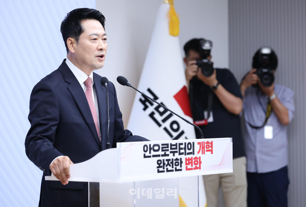 [포토]장동혁, '당 대표 취임 1주년 기자회견'