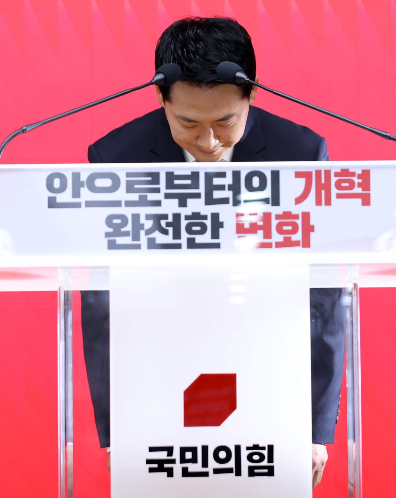 [포토]장동혁, '안으로부터의 개혁 완전한 변화'