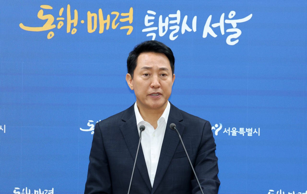 [포토]서울 주택 공급 현안 논의를 위한 2차회동 브리핑하는 오세훈 서울시장