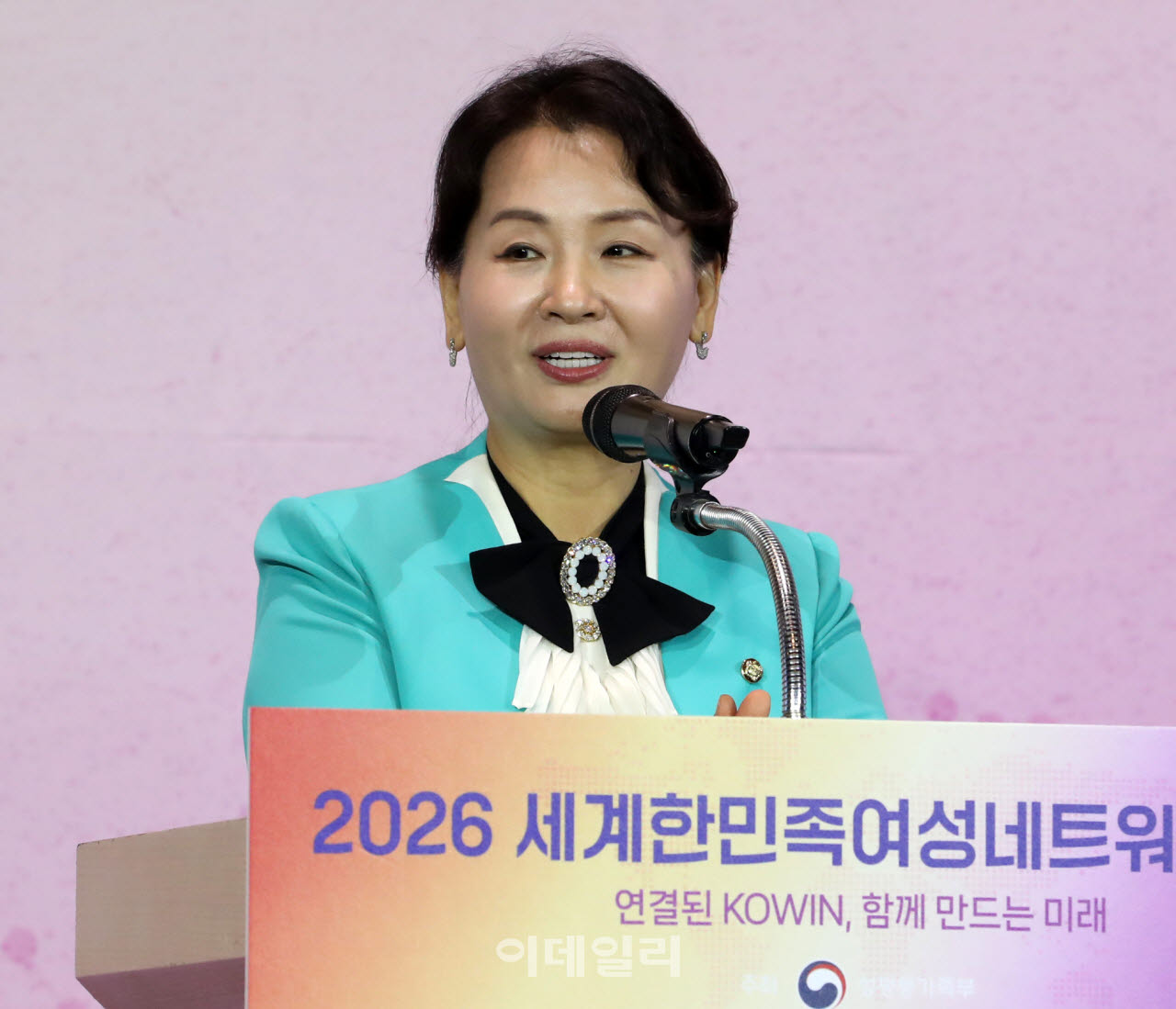 [포토] '세계한민족여성네트워크' 인사말하는 이수진 의원