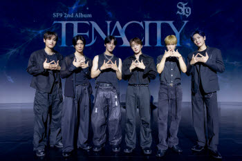 10년 우려낸 ‘사골맛’ 섹시미… SF9 “60주년까지 갑니다”(종합)