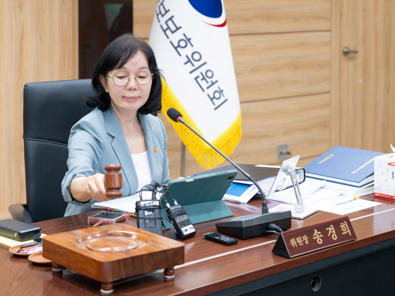 HD한국조선해양·건설기계, 개인정보 유출…과징금 7350만원