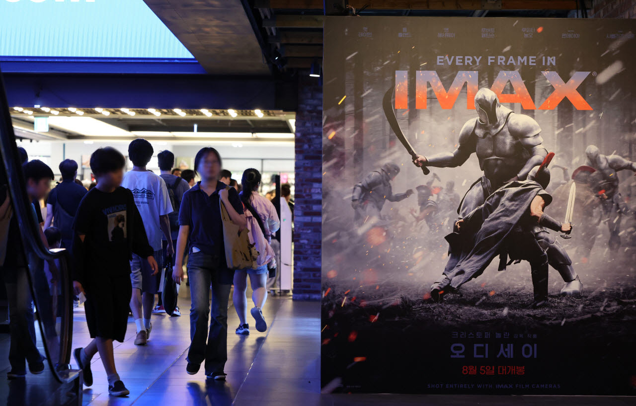 '용아맥 대란' CGV, 예매 가능 매수 한시적 조정…"1일 최대 4매"