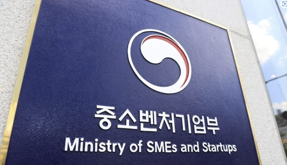 중소기업 정책 자금 대폭 손질, R&D 지원금 구조조정한다