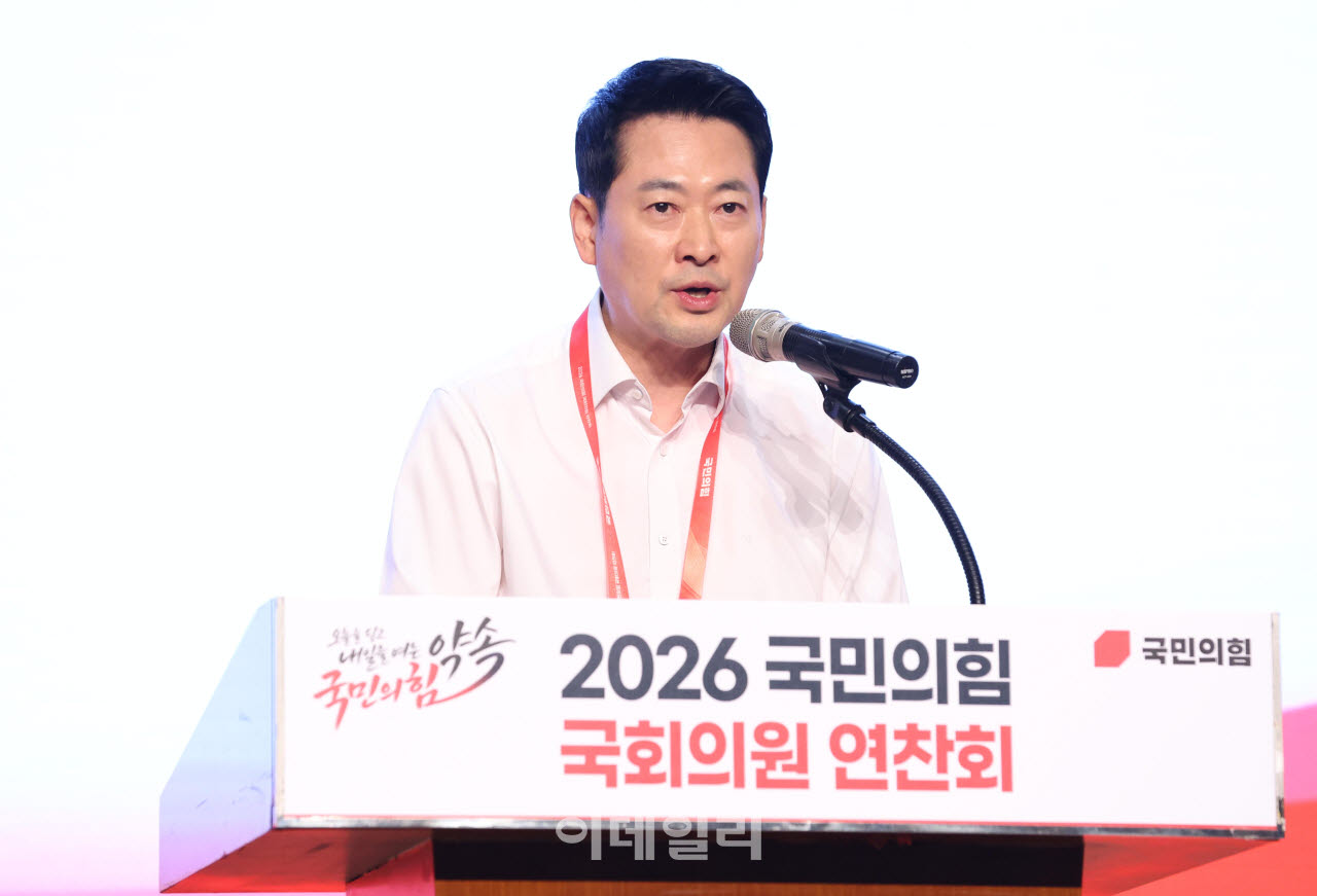 장동혁 "李 폭정 멈춰세워야…국힘, 민생 앞장설 것"