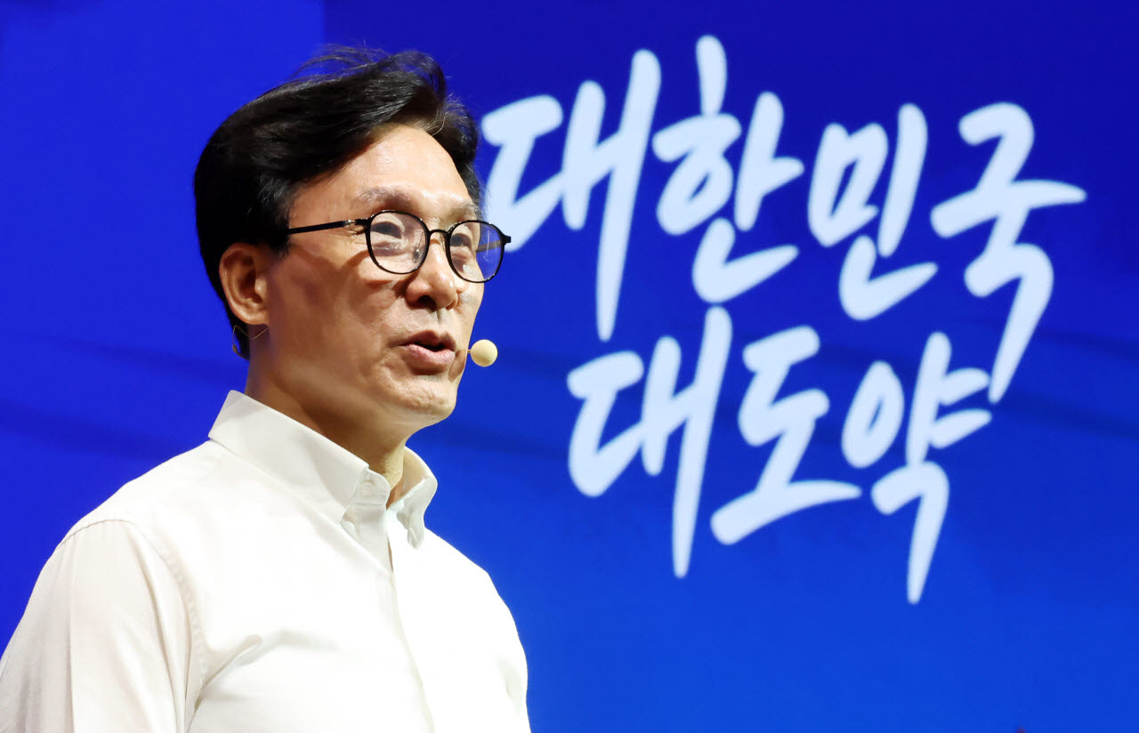 [포토]김민석 더불어민주당 대표, 민주의 황금시대란
