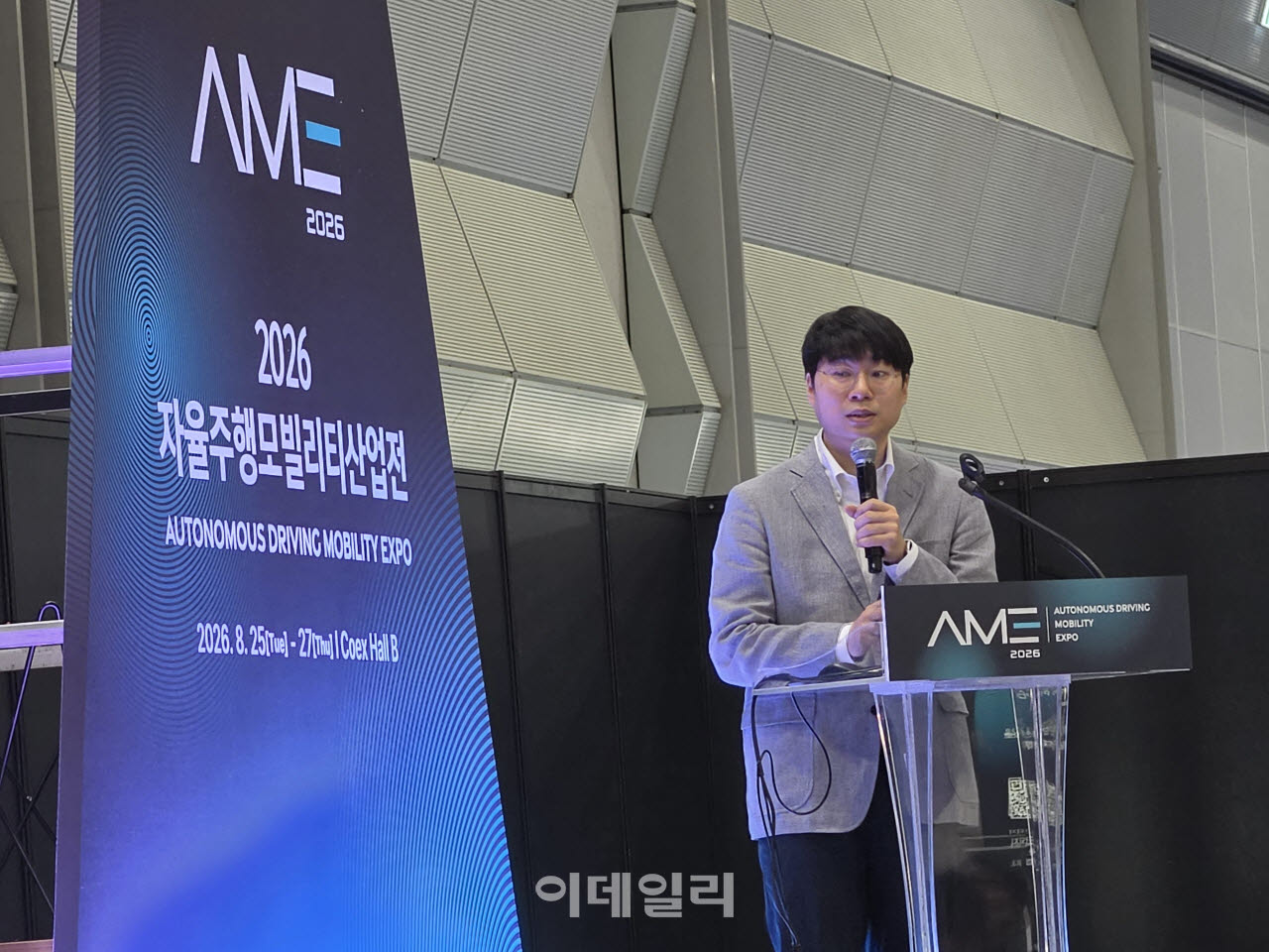 카카오모빌리티 "韓 자율주행 골든타임…이러다 美·中에 뺏겨"