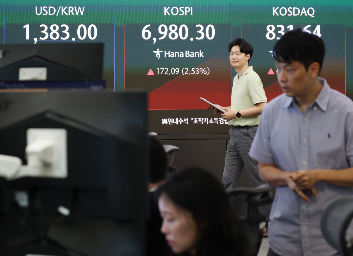 반도체주 상승 조건 뭐냐…"9월 답은 이거다"