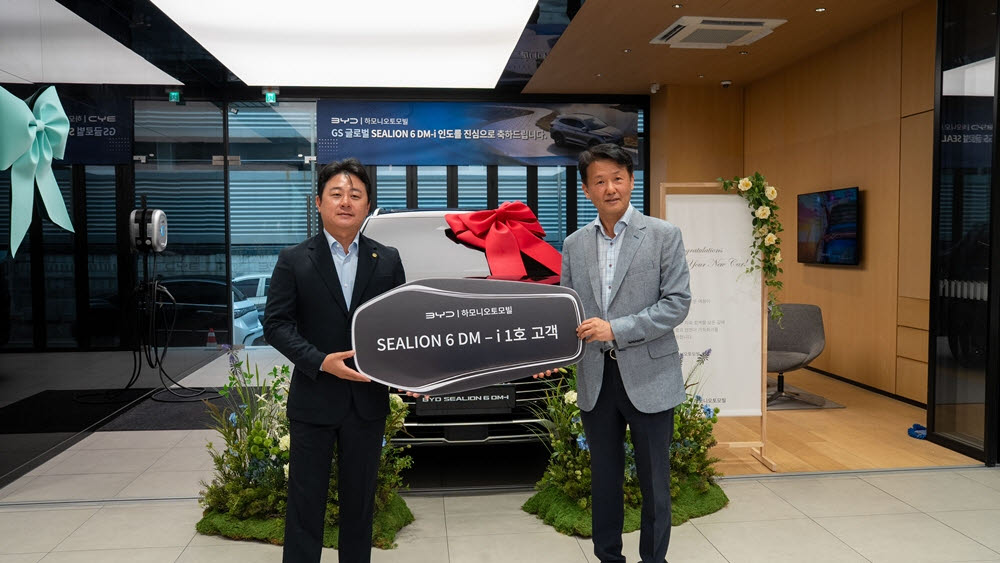 BYD코리아, PHEV SUV '씨라이언 6 DM-i' 국내 고객 인도 시작