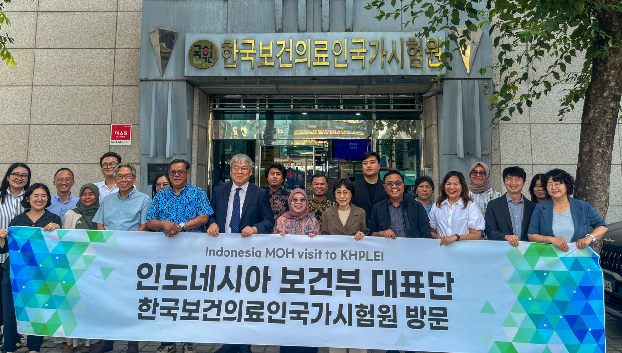 대구보건대, 한국형 보건의료 국가시험 인도네시아 확산 추진