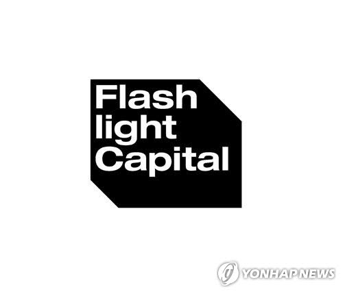FCP, 삼성 계열사 보유 에스원 지분 20.6% 인수 제안…9066억원 규모