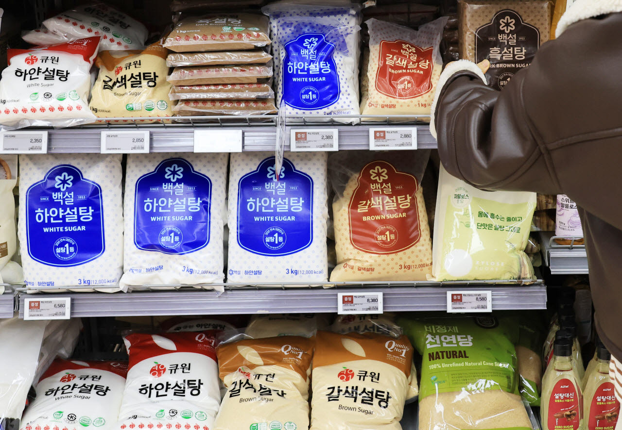 의식주·교육·에너지 담합 정조준…범정부 합동대응반 가동
