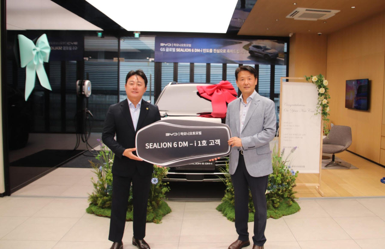 GS글로벌, BYD ‘씨라이언 6’ 국내 1호 인수…모빌리티 협력 확대