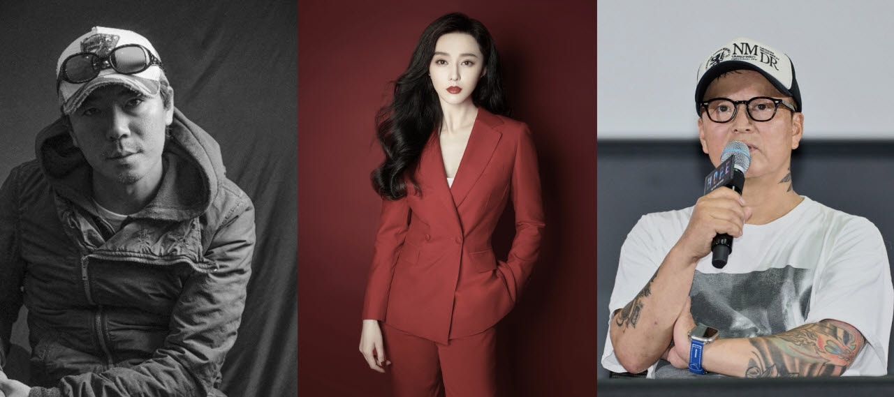 판빙빙·김지운·홍경표, 부산국제영화제 '까르뜨 블랑슈' 참여