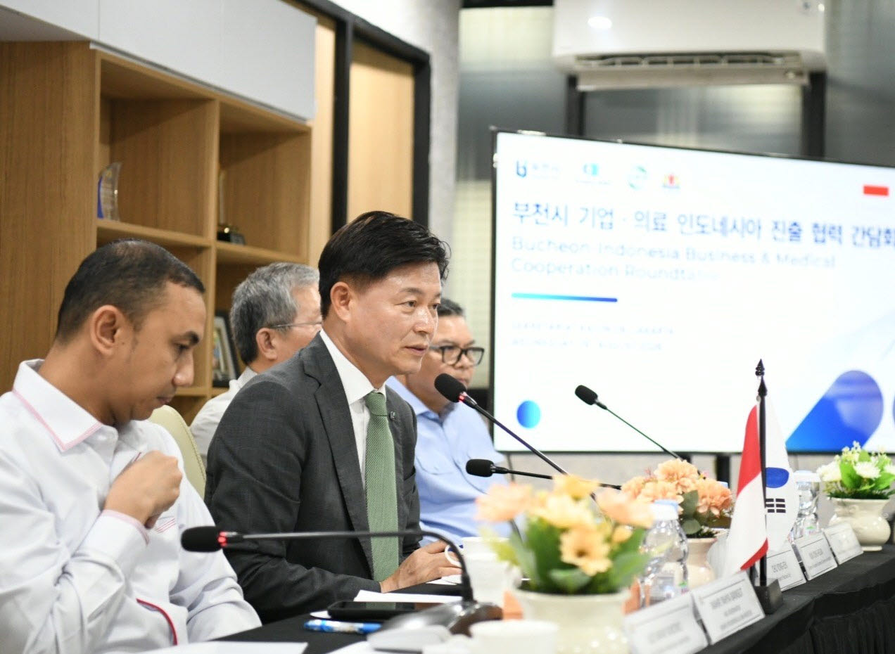 조용익 부천시장, 인도네시아 시장 기업 진출 발판 마련