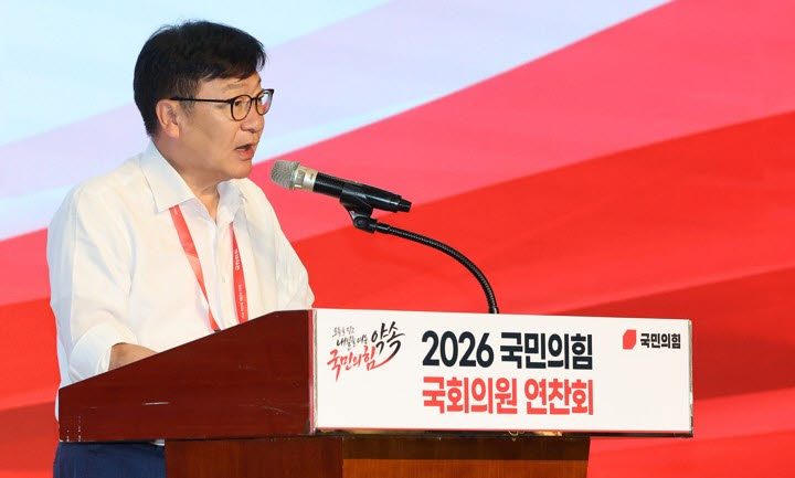정점식, 박근혜 이어 이명박 만난다…"보수 대통합 열려 있어"