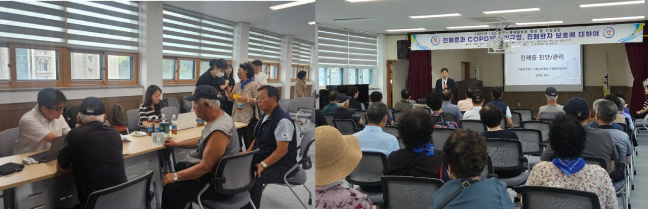 서울성모병원 의료진, 국내 마지막 탄광 찾아 진폐증 환자 건강 돌봐