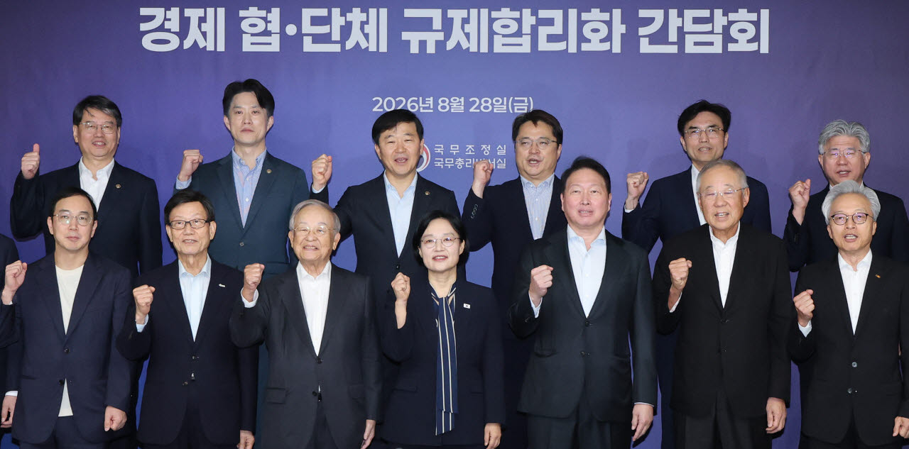 ESS 인허가 기준 명확해진다…반도체 고압가스 출입문 기준도 일원화