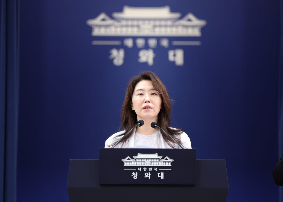 靑, 손봉기 임명동의안 제출 않기로…대법원장에 재제청 요구