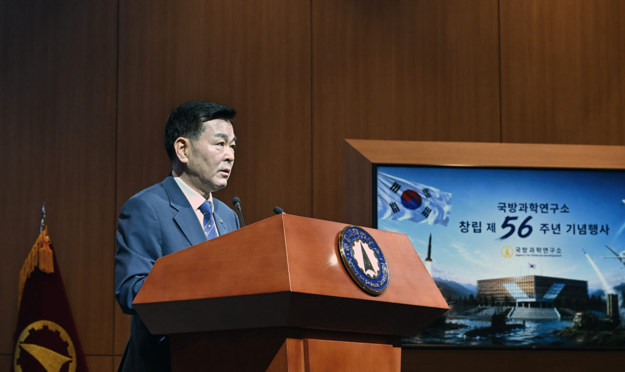 이건완 국방과학연구소장 해임…관사 리모델링비·법인카드 의혹