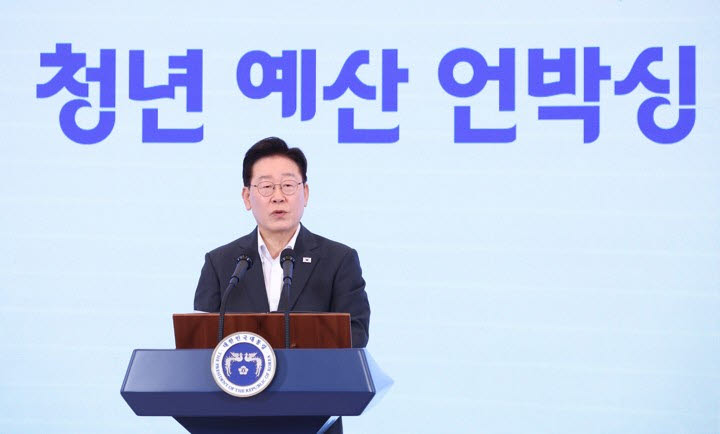 李 “기성세대로서 더 큰 책임…청년에 기회 주는 게 국가 몫”