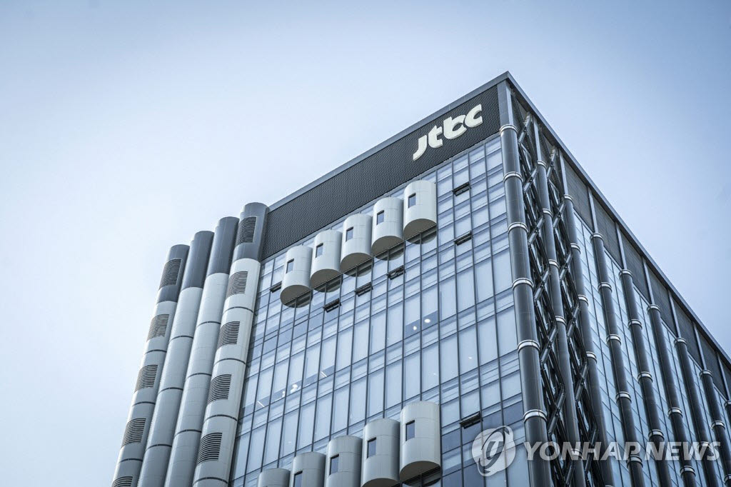 '회생절차 개시' JTBC  투자자들 "피해회복 책임 있는 자세 보여달라"