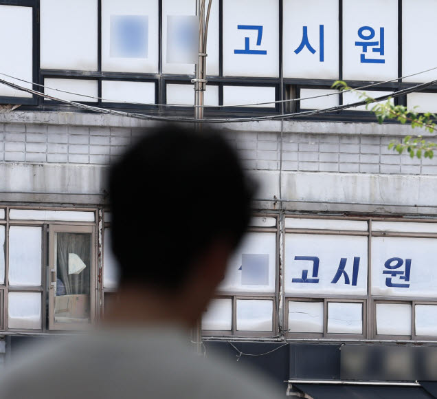 "창문 있으면 경쟁"…올 가을 고시원으로 내몰린 대학생