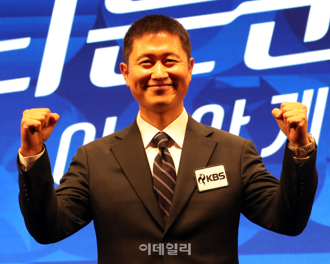 [포토] KBS 아시안게임 해설위원 이영표