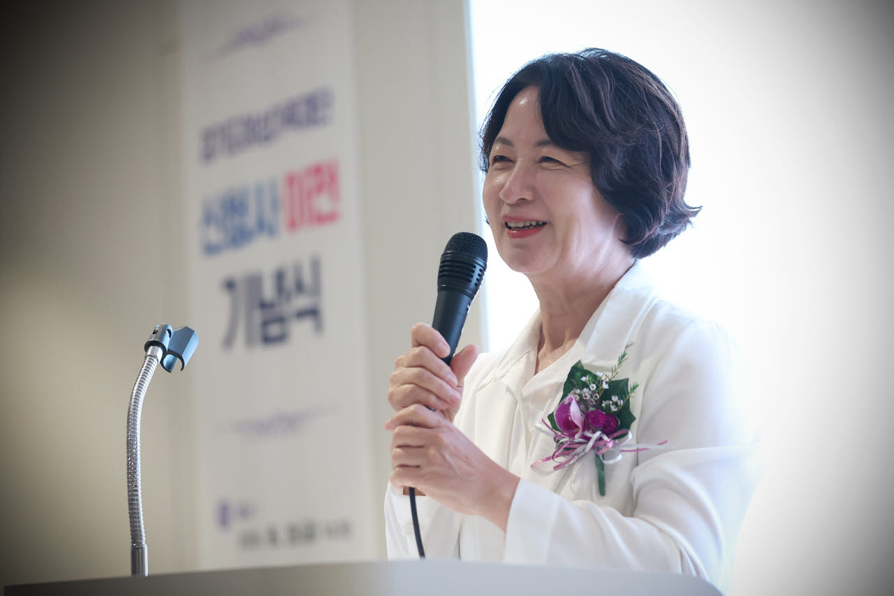 여성가족재단 이전에 애틋함 보인 추미애 "모성은 AI 대체불가"