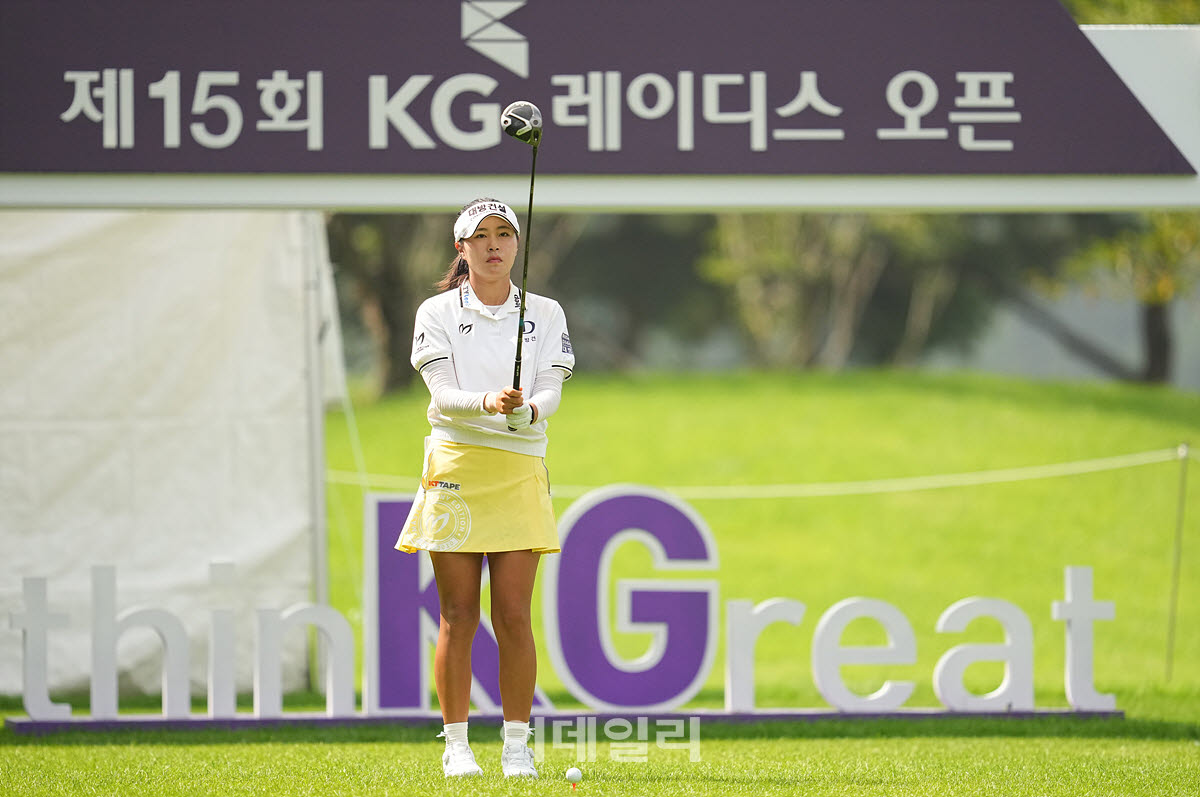 [골프IN화보] 성유진, 3라운드 경기 장면 '제15회 KG 레이디스 오픈'