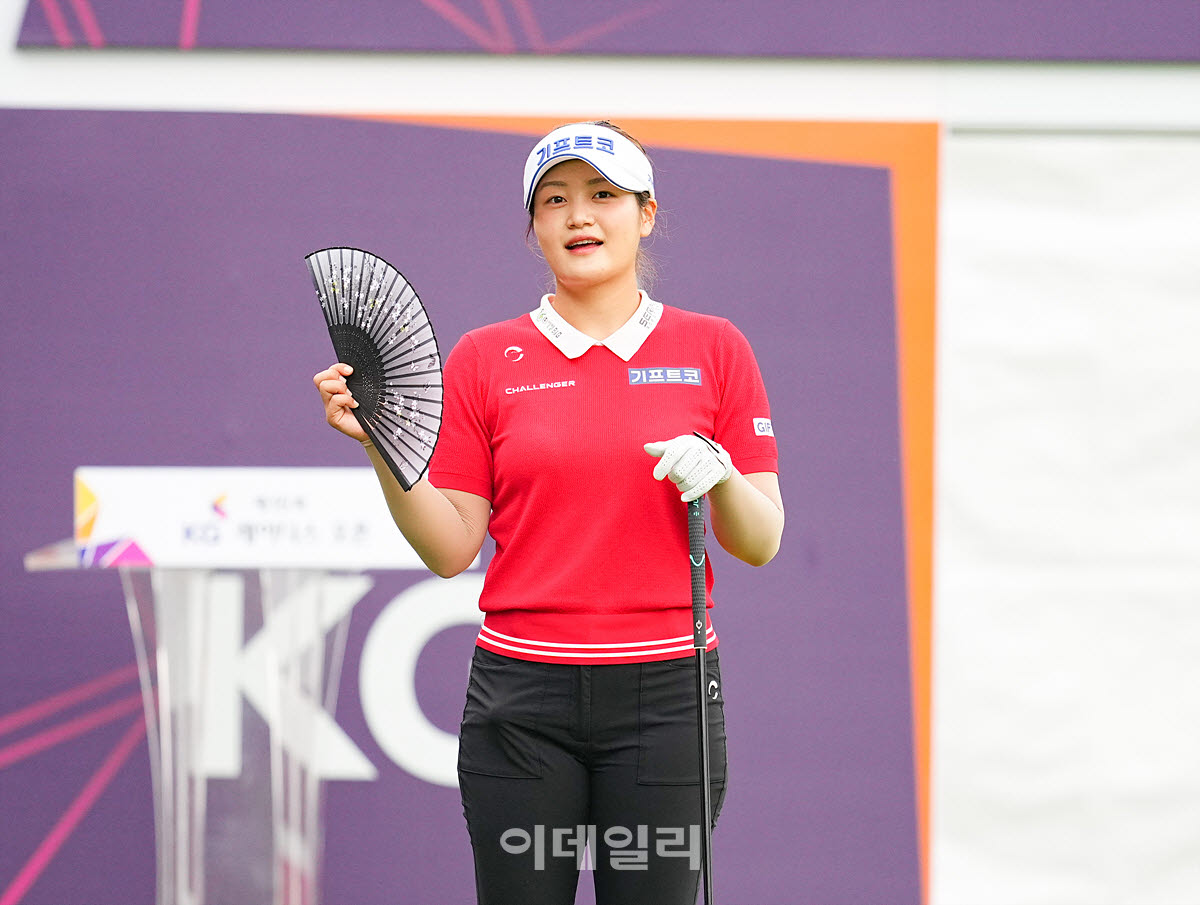 [골프IN화보] 홍현지, 최종 라운드 경기 장면 '제15회 KG 레이디스 오픈'