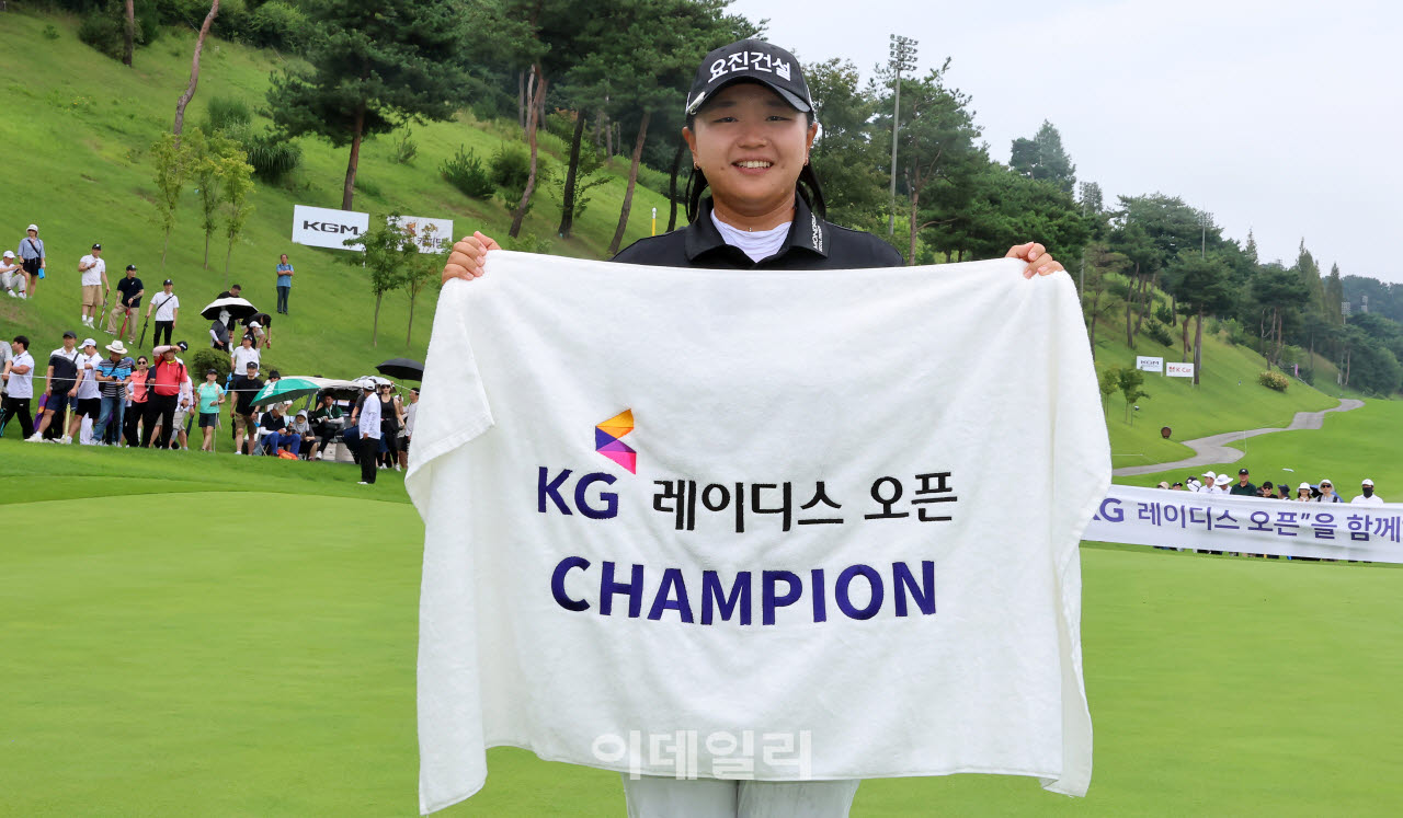 [포토]신다인, KG 레이디스 오픈 첫 디펜딩 챔피언
