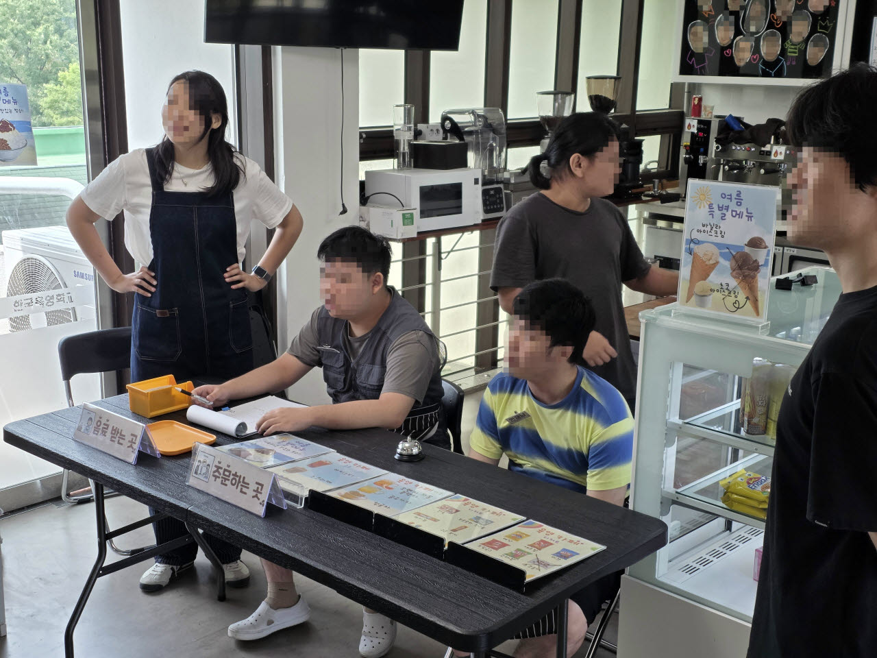 커피 사고팔며 ‘돈 공부’…DB손보, 장애학생 금융교육 지원