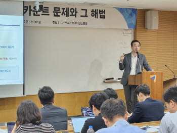 “韓증시 보통주-우선주 괴리율 70%…무의결권 보통주 디스카운트 해소 시급”