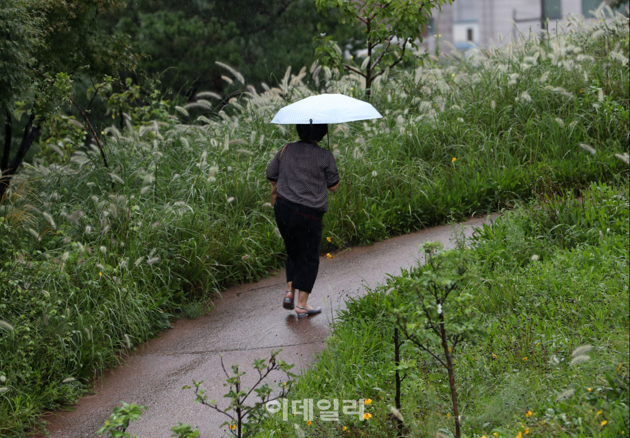 [포토] 가을 맞이