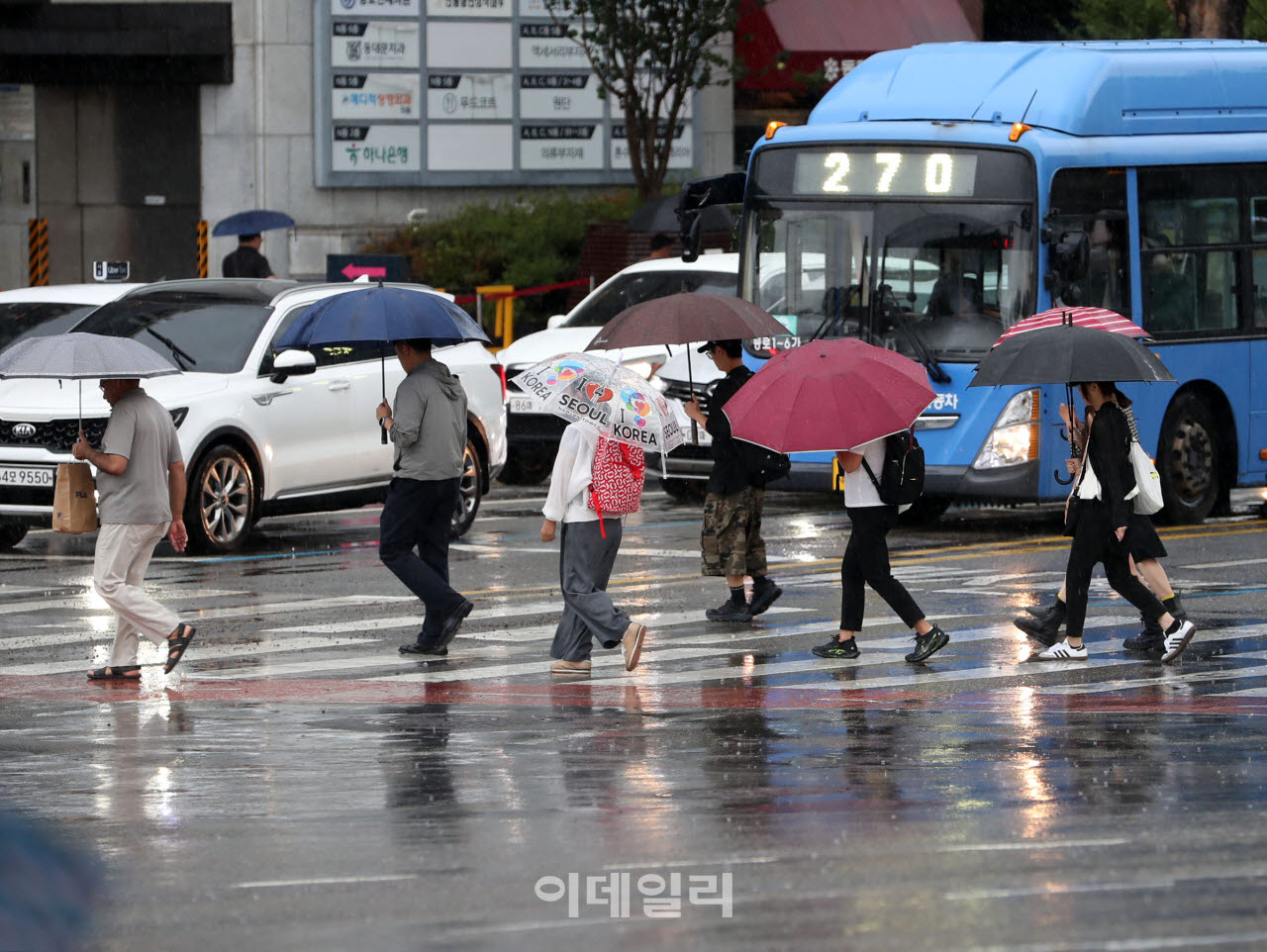 [포토] 비내리는 출근길