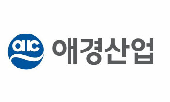 [특징주] 애경산업, 탈모 케어 독자 원료 확보 및 특허·ICID 등재 사실에 ↑
