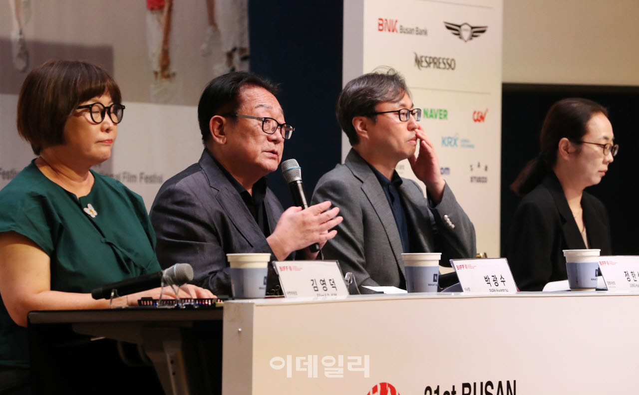 [포토] 부산국제영화제 개막작  ‘낮과 밤은 서로에게’