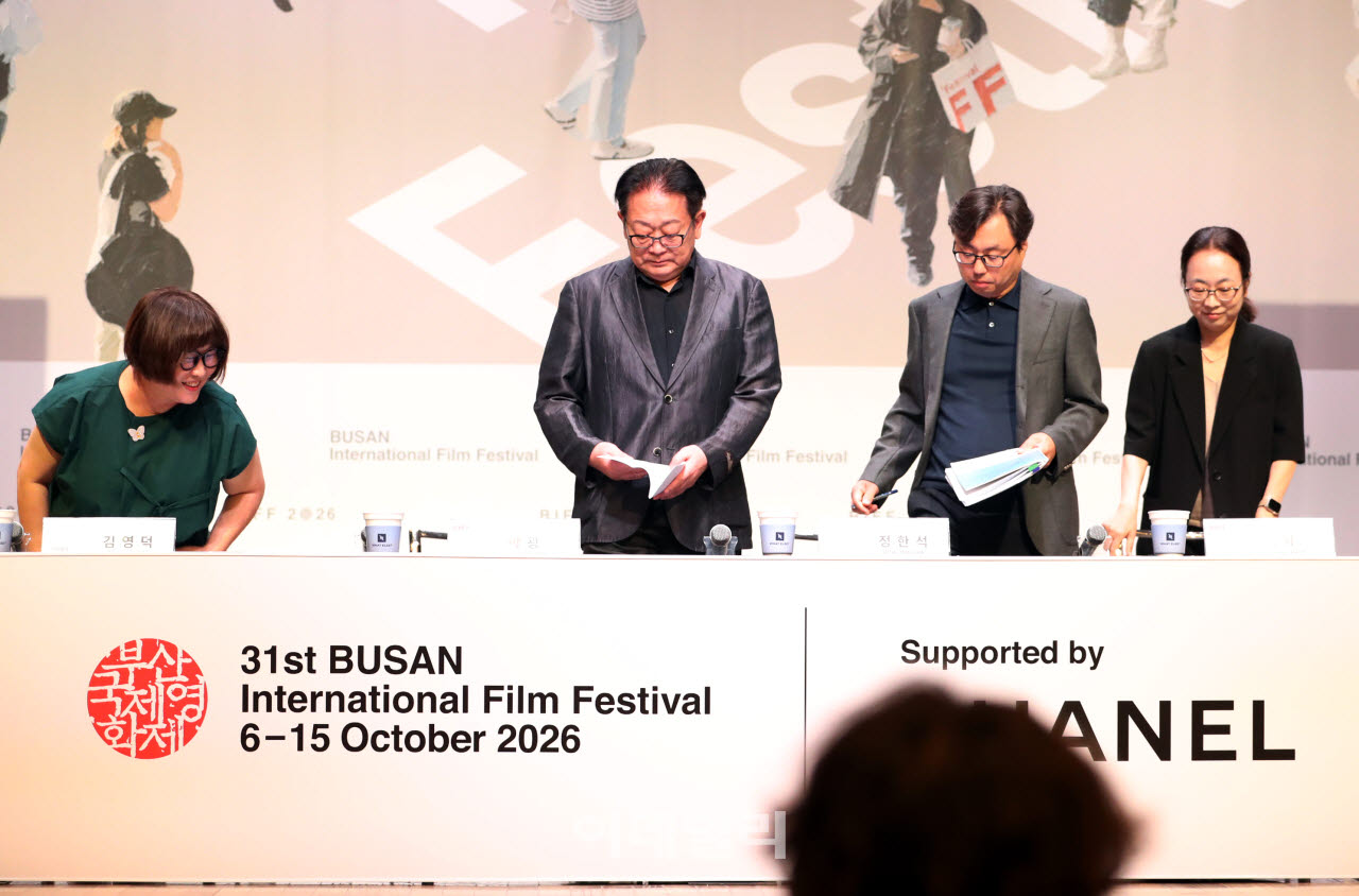 [포토] 부산국제영화제 316편 상영된다