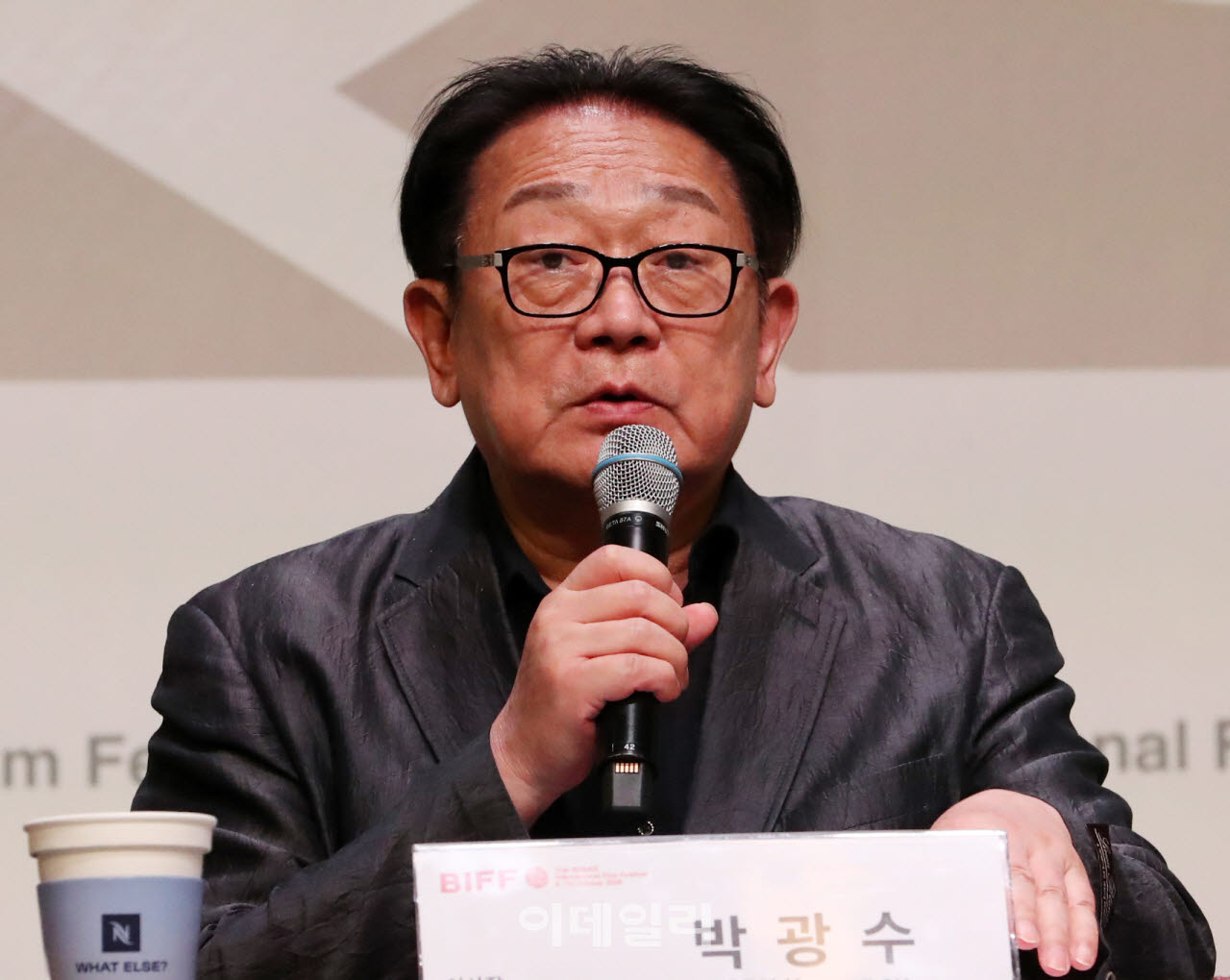 [포토] 부산국제영화제 기자회견하는 박광수 이사장
