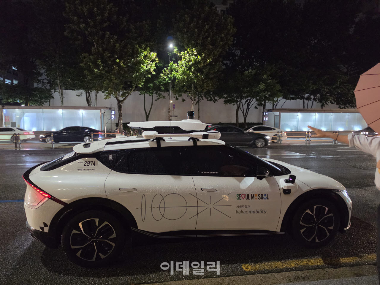 스쿨존서 24㎞ 이하로 손놓고 달렸다…카카오모빌리티 서울자율차 타보니
