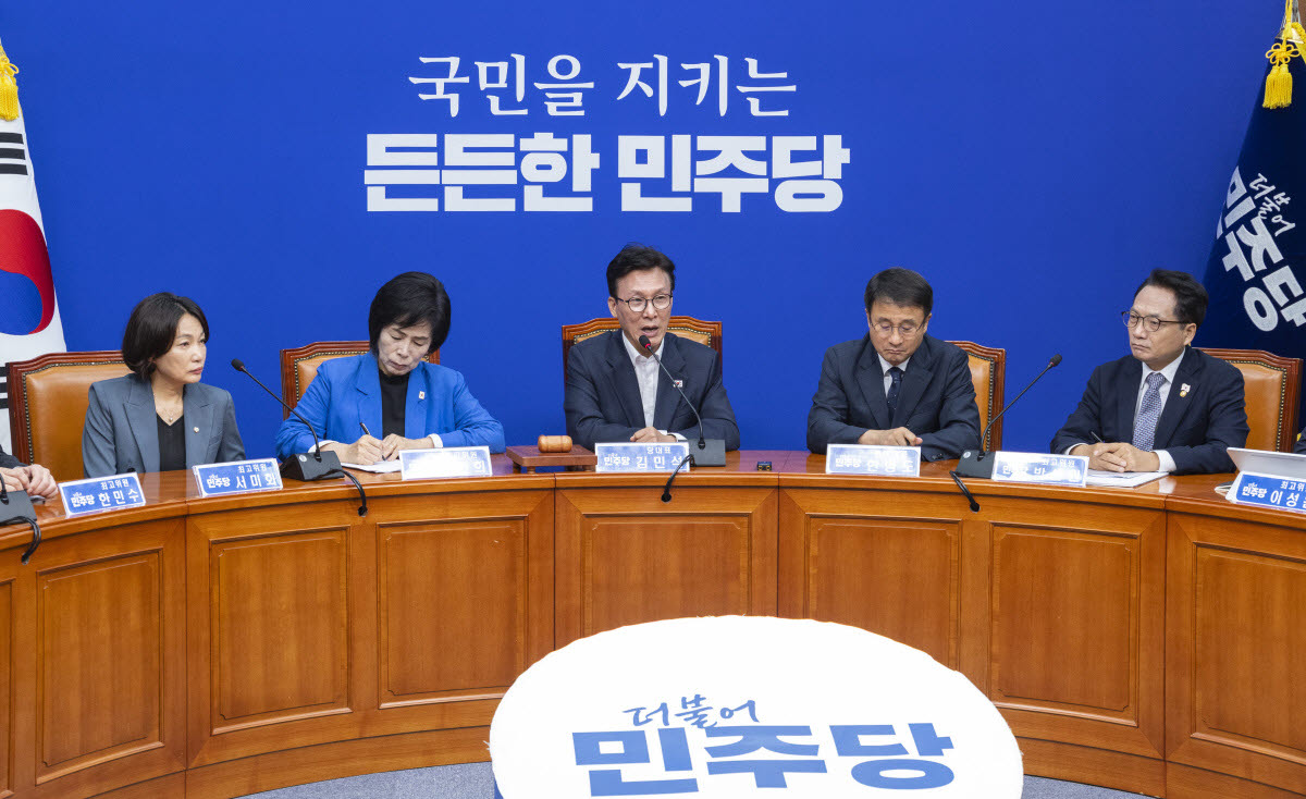 김민석, “정청래 세력들이 작업” 강민구 윤리감찰단 부단장 해임