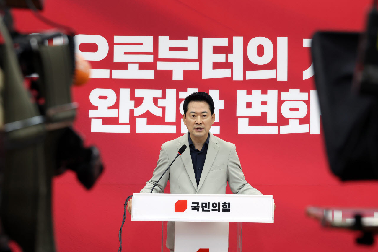 [포토]현안 관련 기자회견하는 장동혁 국민의힘 대표