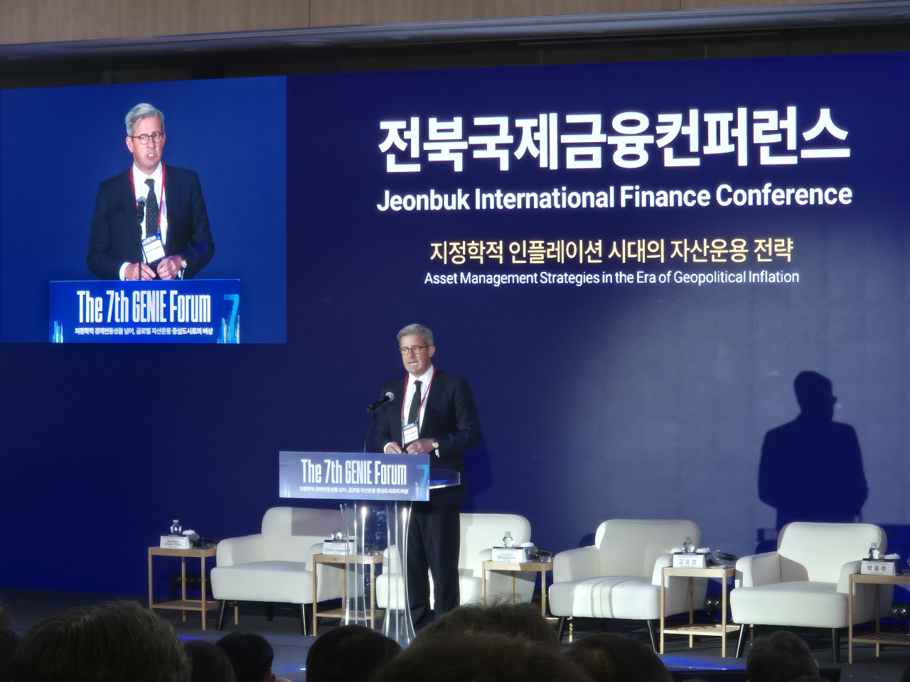 "옛날 공식대로 투자했다간 다 잃는다"…글로벌 투자 거장들의 경고
