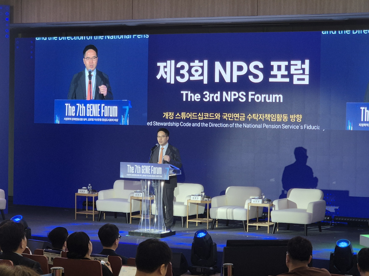 “그게 책임투자인가”…거수기 운용사에 내민 국민연금 ‘경고장’