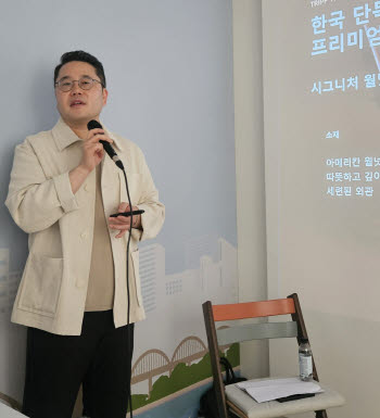 스토케 "한국 성장세 높다…소비자 직접판매 비중 확대할 것"