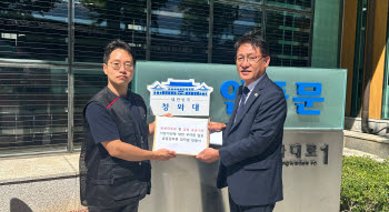 금감원 노조, 李대통령 앞으로 지방이전 우려 탄원서 제출