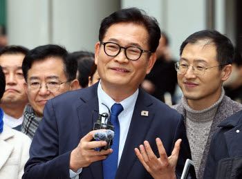 '송영길 창당' 소나무당 공식 해산…2년 반 만에 역사 속으로
