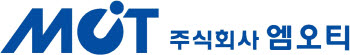 엠오티, 주주가치 제고 위해 20억 규모 자사주 소각 결정
