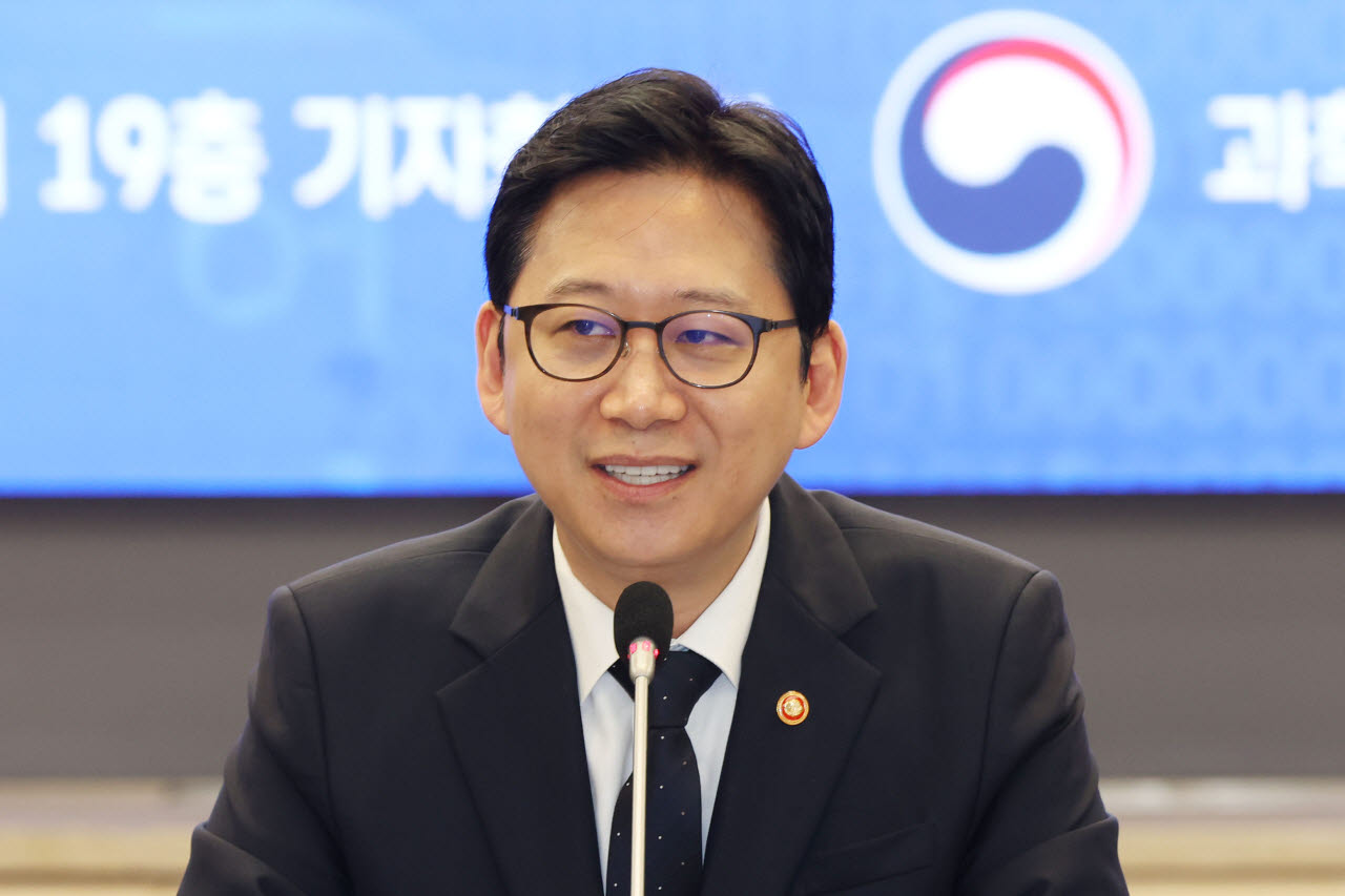 [포토]배경훈 부총리, 'AI 프로젝트' 관련 발언